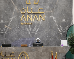 Anan Hotel By Snood~ thumbnail
